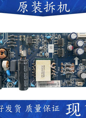 适用长虹49D3S 43D2P 49D2S 49U1 43C2 电源板JUC7.820.00194091