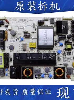 适用原装海信LED42K01P LED42K28P液晶电视电源板RSAG7.820.4543