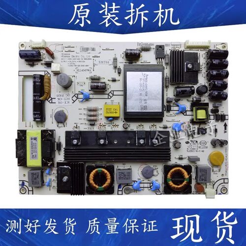 适用原装海信LED42K01P LED42K28P液晶电视电源板RSAG7.820.4543