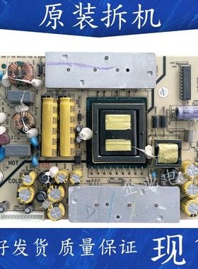 原装海尔LE42B310N液晶电视电源板TV3902-ZC02-01(D)0094005732一