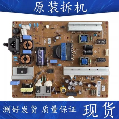 适用于LG 47/55/60GB5800-CB/LB5610-CD/LB5620电源板EAX65423801