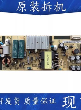 适用TCL液晶电视55C66电源板40-L12NH4-PWB1CG 40-L12NW4-PWD1CG