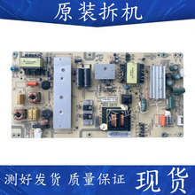 适用于海尔LE48AL88R51电视电源板 AY168D-2SF06一070 3BS00656