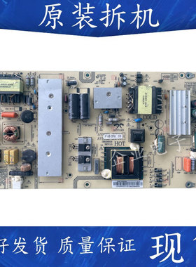 适用于海尔LE48AL88R51电视电源板 AY168D-2SF06一070 3BS00656