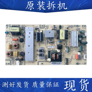 适用于海尔LE48G310Z电视机电源板AY168D-2SF06/70一0090724939A