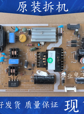 适用于原装三星电视UA32F4088AR电源板BN41一02295A BN41-02079A