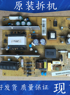 适用原装长虹LED42B2100C LED42560液晶电视电源板JCS35D-1MB 380