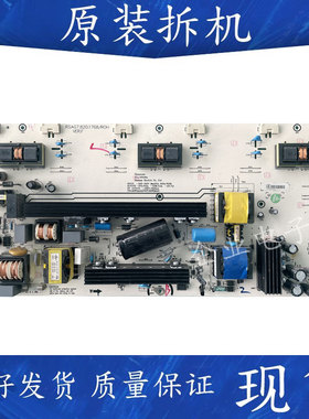 海信TLM37V88P TLM37V76 TLM37H78 37V79KV电源板RSAG7.820.1768