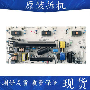 海信TLM37V88P TLM37V76 TLM37H78 37V79KV电源板RSAG7.820.1768