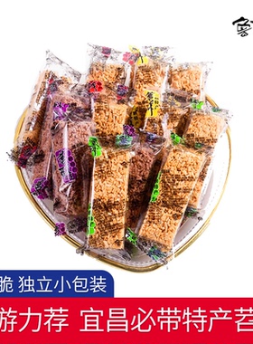 鲁老记三峡特产苕酥湖北宜昌三峡芍酥特产零食传统糕点红薯丝500g