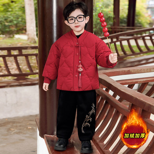 男童加绒加厚冬季拜年服儿童中式唐装红棉衣新款宝宝过年棉袄棉服