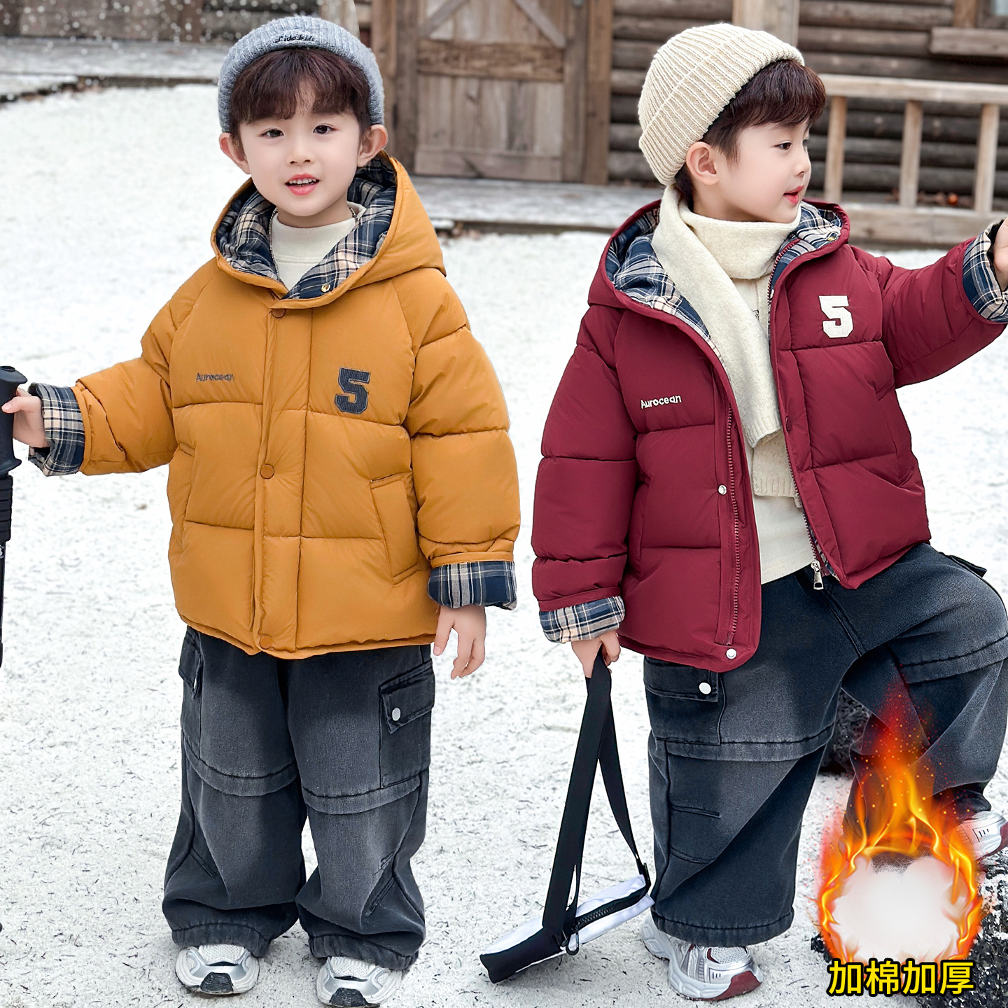 男童冬装加厚棉衣外套儿童羽绒棉服2025新款洋气冬季男孩宝宝棉袄