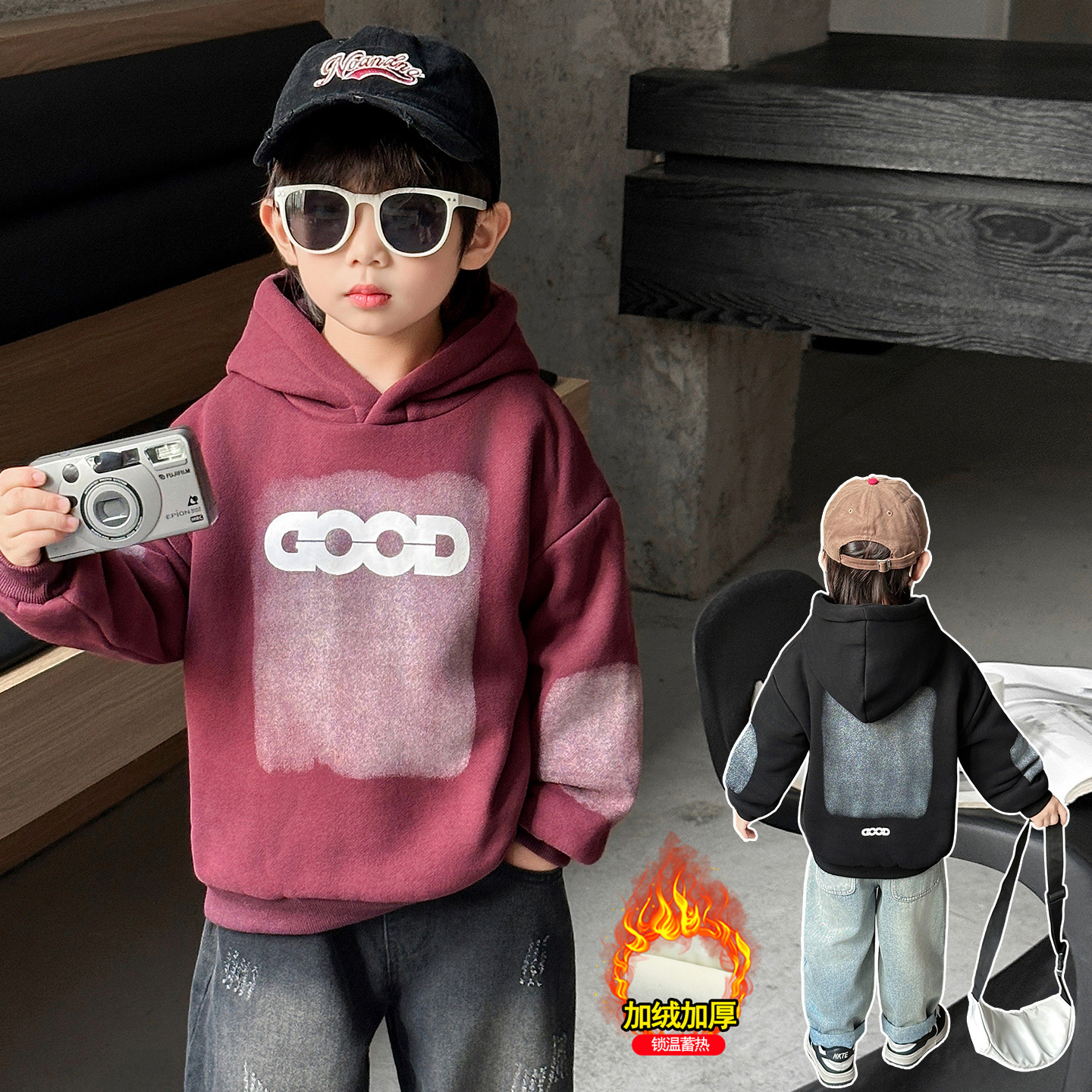 男童加绒加厚连帽卫衣2025新款冬季炸街运动衣服儿童宝宝冬装上衣