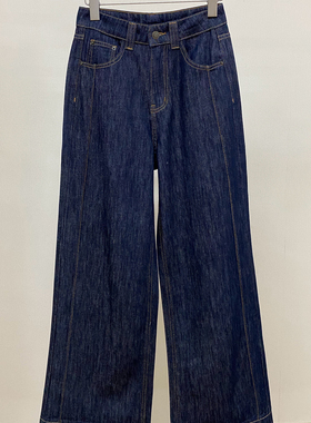 保罗彼得 专柜同款女式牛仔裤 阔腿裤固色微弹显瘦百搭BLFAA00210