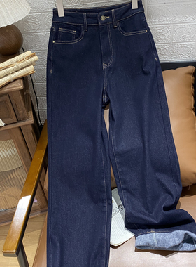 商场同款保罗彼得女式牛仔裤 长裤 阔腿 磨毛时尚百搭BLECN00350
