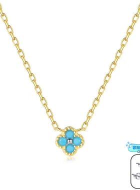 法兰西AG925银植物花卉幸运四叶草坠女款轻奢锁骨项链百搭