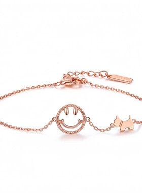 法兰西AG纯银手链女生ins笑脸简约时尚精致生日礼物情人节女友