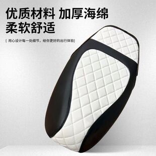 适用黑骑士B5plus坐垫套E10夏季隔热防晒防烫B3/B5外卖电车座套