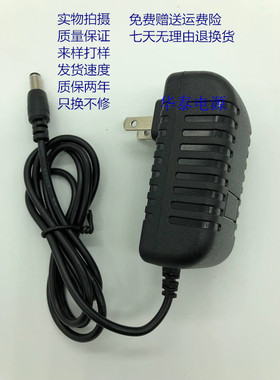 适用于Haier/海尔吸尘器充电器HZ-G581GHZB-G521W电源充电器线