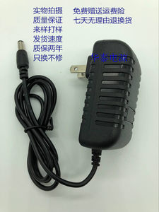 ZOOM MS-70CDR 50G 60B电吉他贝司单块效果器电源适配器宇源9V