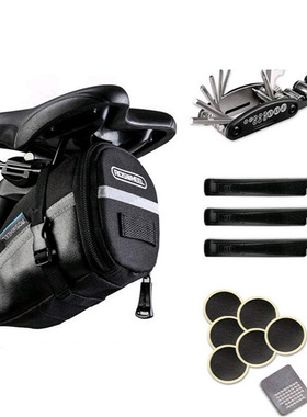 自行车后座包尾包 骑行装备配件  工具包 自行车维修工具组13196