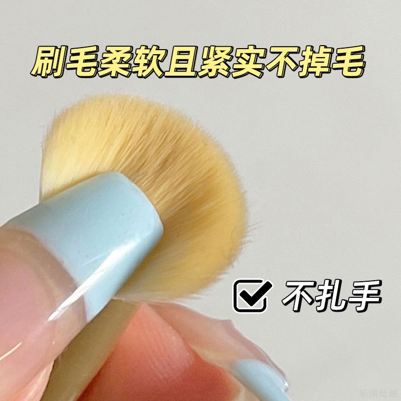 GOMO咬唇刷圆头口红晕染刷遮瑕刷唇部化妆刷多功能便携美妆工具