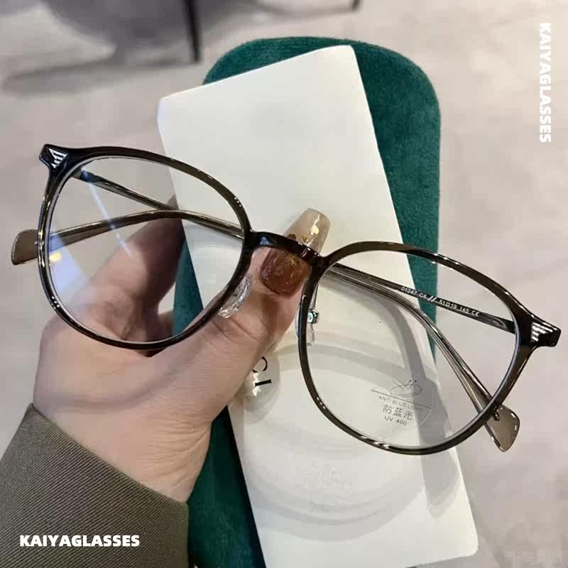 新款超轻奶咖色眼镜时尚近视眼镜女素颜神器可配有度数近视眼镜框,ZIPPO/瑞士军刀/眼镜,眼镜架,淘宝优惠券,粉丝福利购,淘宝优惠卷