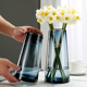 轻奢描金玻璃花瓶透明插花百合干花北欧简约客厅餐桌摆件装 饰花器