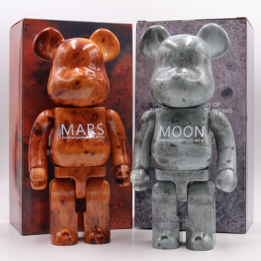 bearbrick暴力熊月球地球火星手办 潮玩偶公仔模型积木熊客厅摆件