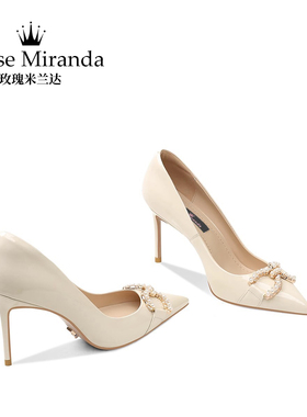 玫瑰米兰达RoseMiranda高跟鞋百搭尖头单鞋气质名媛黑色