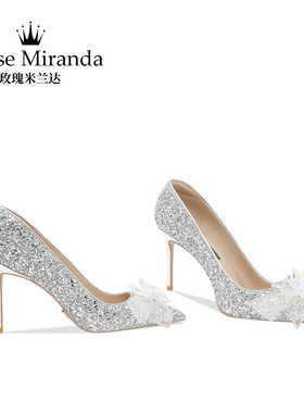 玫瑰米兰达RoseMiranda纪念时刻高跟鞋气质时尚小香风尖头女鞋
