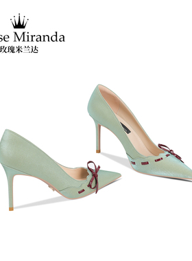 玫瑰米兰达RoseMiranda高跟鞋浅绿色真丝舒适不累脚单鞋女