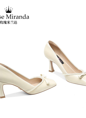 玫瑰米兰达RoseMiranda纪念时刻高跟鞋百搭单鞋方头一脚蹬浅口鞋