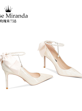 玫瑰米兰达RoseMiranda高跟鞋婚礼婚鞋细跟尖头宴会单鞋女