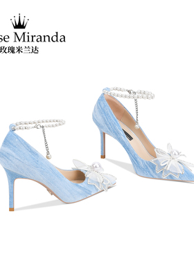 玫瑰米兰达RoseMiranda高跟鞋蓝色一字带蝴蝶结尖头单鞋女