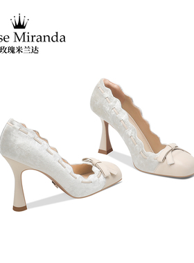 玫瑰米兰达RoseMiranda纪念时刻高跟鞋新款方头细跟浅口小众单鞋