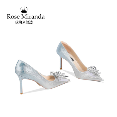 玫瑰米兰达RoseMiranda高跟鞋渐变色宴会婚礼婚鞋细跟单鞋