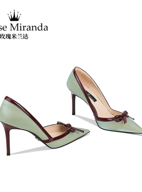 玫瑰米兰达RoseMiranda高跟鞋浅绿色国风细跟尖头单鞋新款