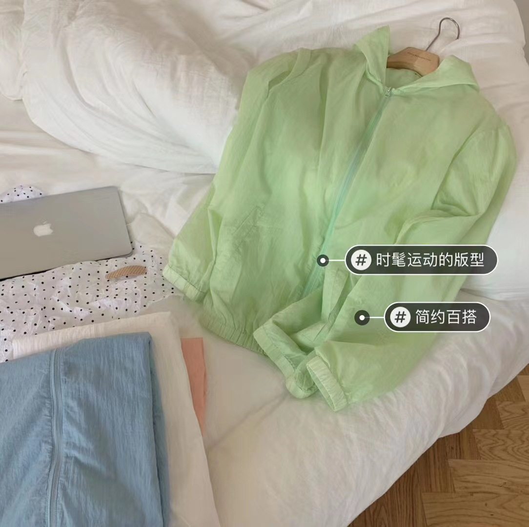 防晒皮肤衣夏季新款简约宽松休闲拉链连帽薄外套女