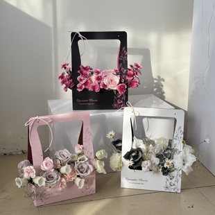 情人节鲜花袋手提花盒加厚花篮纸质diy花艺课沙龙插花盒手拎花袋