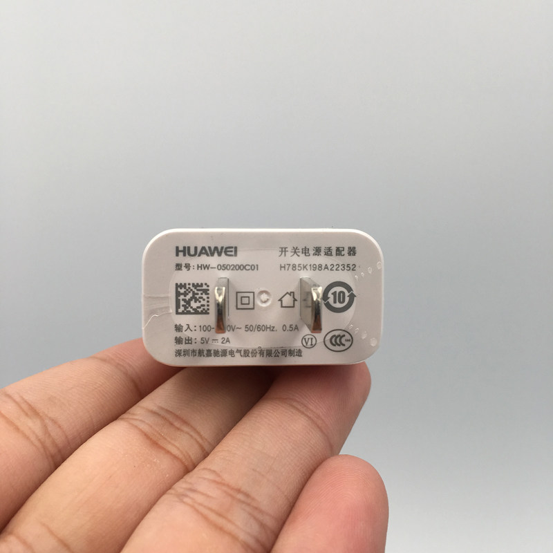 8x手机原装充电器5v2a充电插头原厂数据线充电线电源插头
