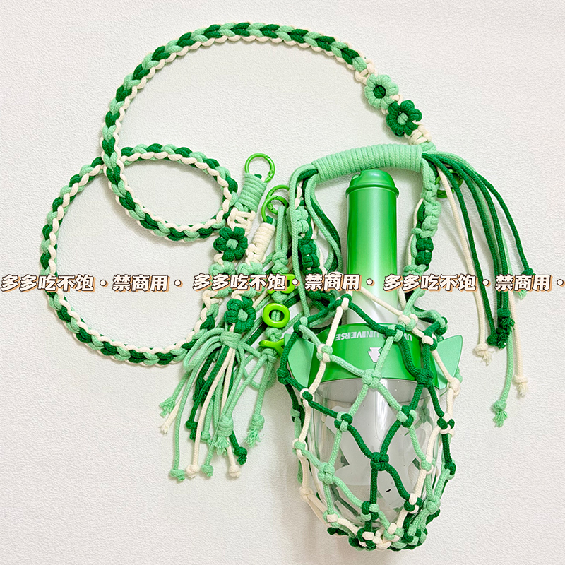 王源手工应援物料diy材料包成品