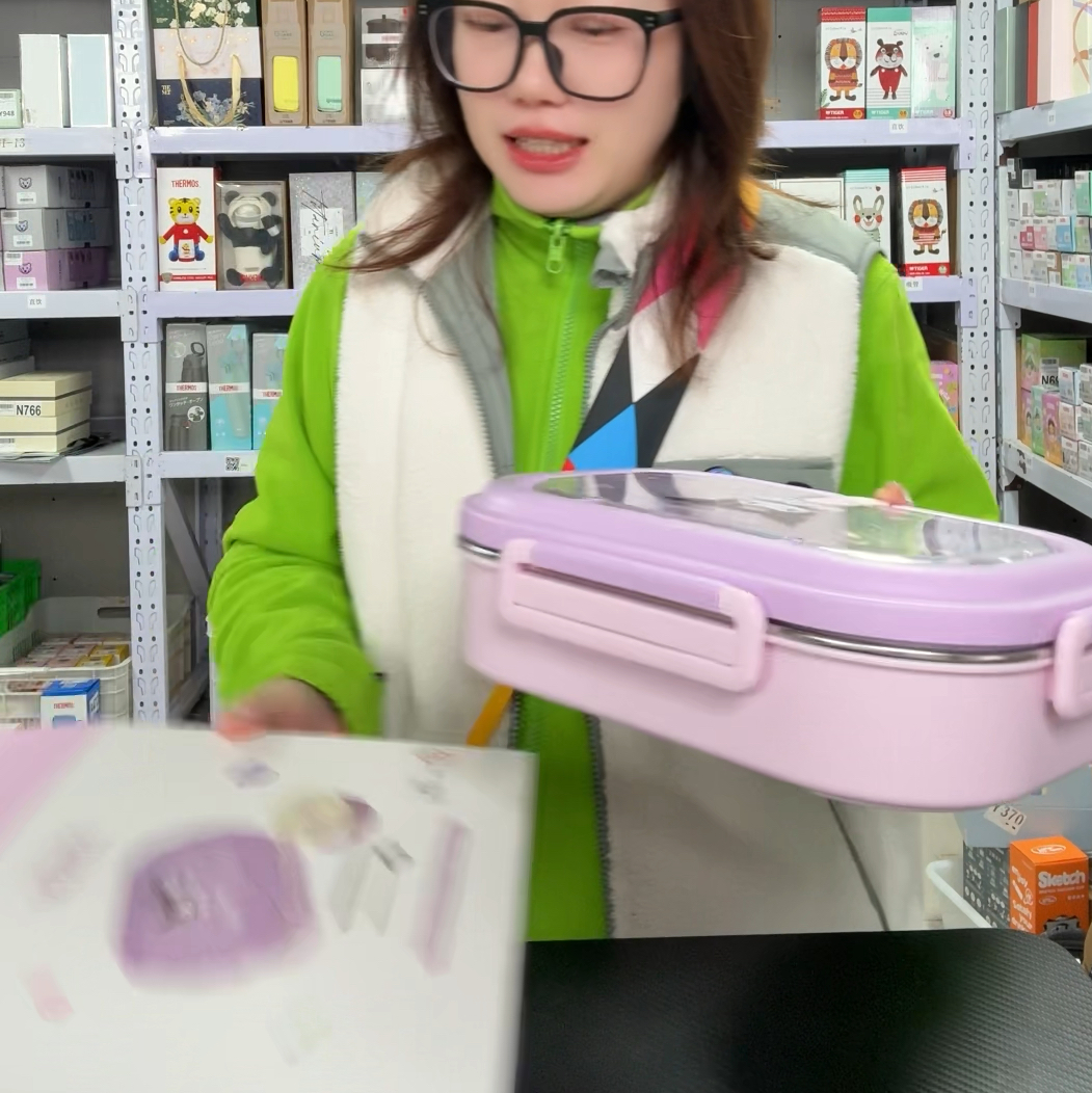 不退不换！N683保温饭盒库洛米1500ml