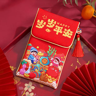 红包2026新款可爱个性马年过年新年高档给儿童小孩布艺压岁钱包袋