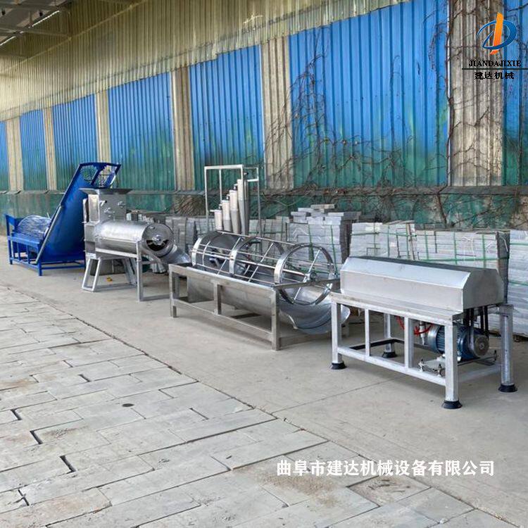红薯淀粉加工机器设备 土豆地瓜淀粉机 全套自动清洗磨红薯粉机器