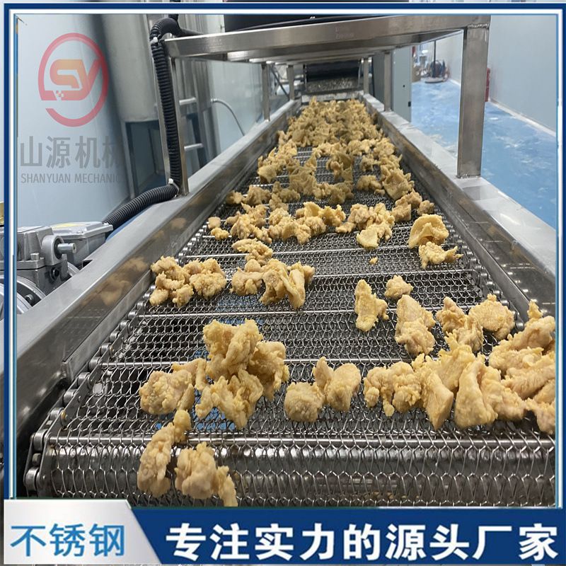 劲爆鸡米花上粉机 滚筒式小颗粒裹粉设备 厂家现货鱼米花油炸线