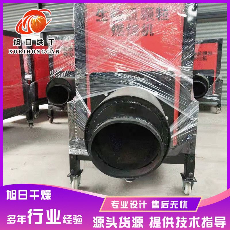 厂家供应 大棚养殖热风炉 育雏加温设备 大棚升温设备