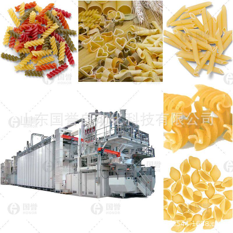 中小型速熟通心粉加工机器 网红螺旋意面生产线