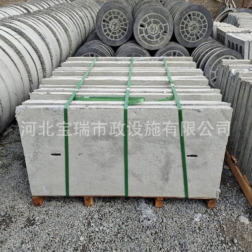 河北水泥板钢筋混凝土盖板电缆沟盖板混凝土镀锌包边盖板厂家