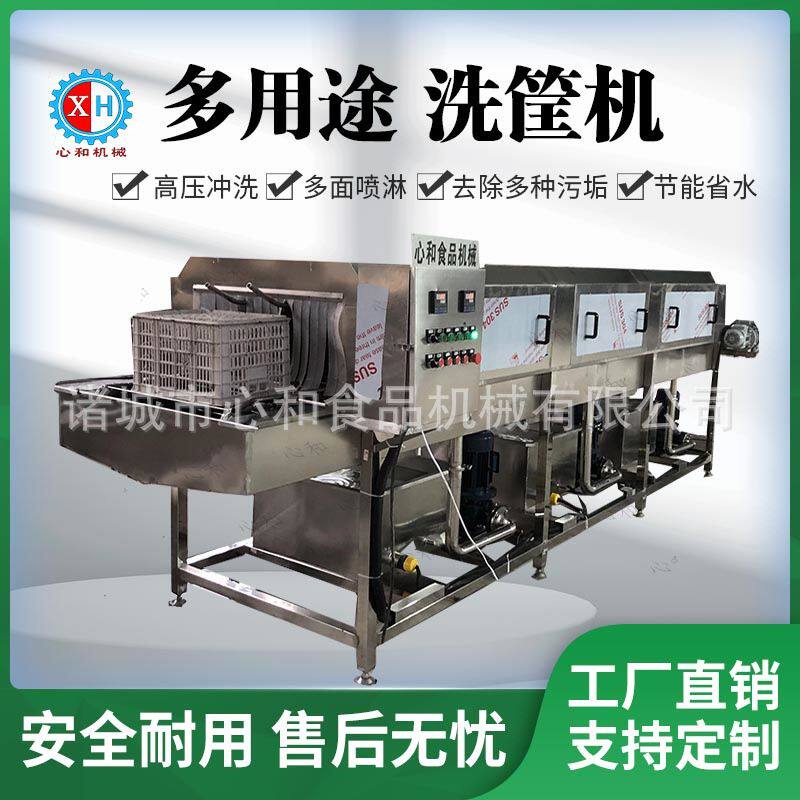 瓶装辣椒酱生产线 油炸辣子酱加工设备 河南商用辣椒酱生产机器